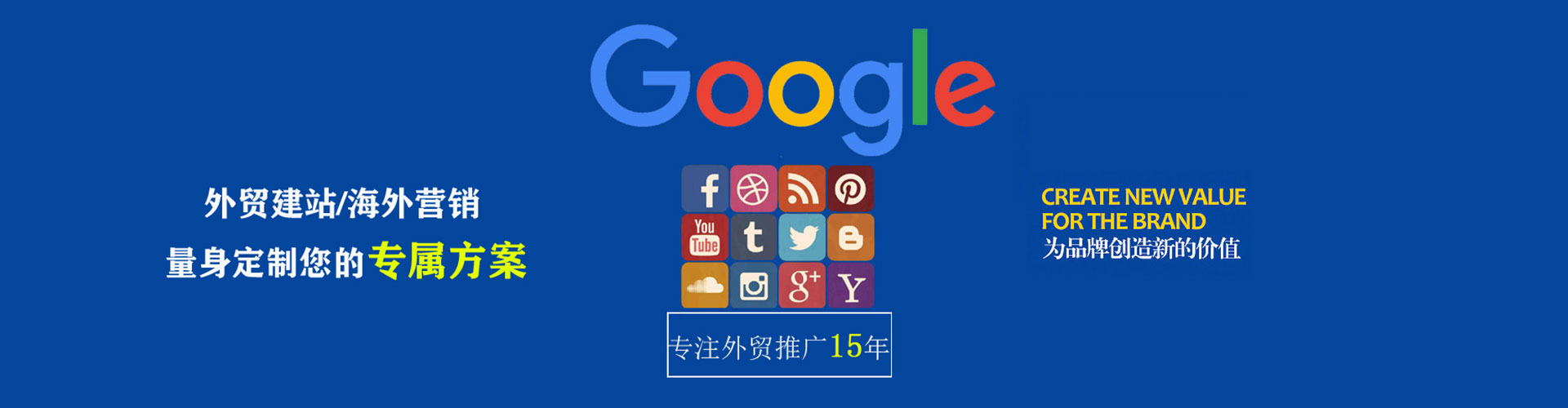额济纳旗渠道开户返点